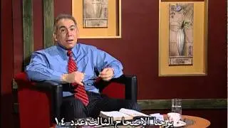 قصة الحية النحاسية (حية من نحاس معلقة على راية من ينظر إليها حتى لو ملدوغ من الثعابين يحيا شاهدها)