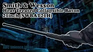 警棒 スミス＆ウェッソン【日本最安販売&rarr;説明欄URL参照】Smith & Wesson Heat Treated Collapsible Baton (SWBAT21H) 21インチ【4K】