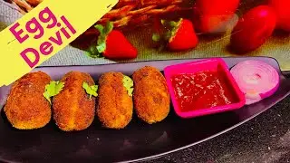 Egg Devil | Bengali Egg Chop | Dimer Chop | Dimer Devil Recipe | Egg Cutlet |