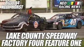 Kelly Horst Factory Four Feature One @ Lake County - 8/30/14