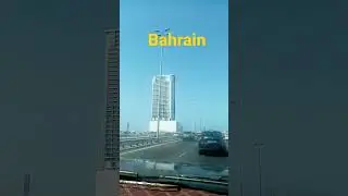 Bahrain #short #shorts #shortvideo #viral