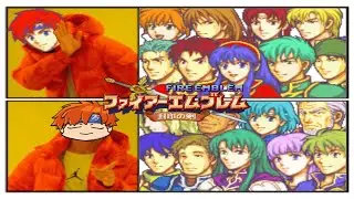 Fire Emblem Binding Blade - Chapter 1 [Hard Mode, Bad Units, 7 Turns]