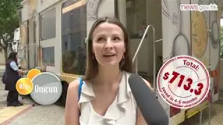 Cashing in on loose change (19.5.2019)