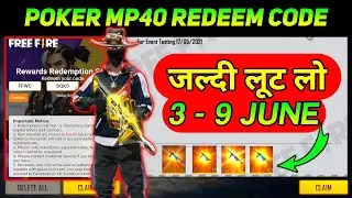POKER MP40 REDEEM CODE TODAY | FREE FIRE REDEEM CODE | FF REDEEM CODE TODAY