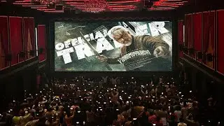 Vidaamuyarchi Trailer Theatre Response | Vidaamuyarchi Trailer Theatre Celebration | Ajith Kumar