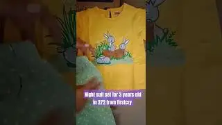 firstcry unboxing #fashion #babycare #unboxing #shopping #firstcry #nightsuit #baby #kidsfashion