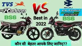 bajaj platina 110 h gear bs6 vs tvs radeon |Price |Mileage |Features |Review | Full Comparison