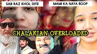 SALMA VERY SMART😱_2ND WIFE RAIL GARI CHUKA CHUK _ SITARA KI MAMI KA NAYA ROOP _ CHACHA HAJI AMI ❓