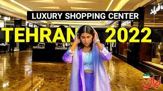 Tehran 2022 🇮🇷 - Walking In Sana Shopping Center - IRAN / مرکز خرید سانا تهران