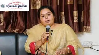 interview with smt.vanitaben rathod