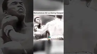Али против Купера #boxing #alivscooper #muhammadali #clayvscooper #boxinghighlights