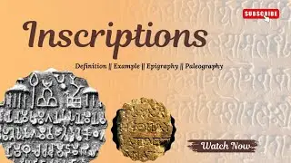 Inscription, Definition, Examples, Epigraphy, Paleography, History
