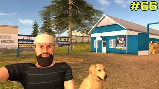 FINALLY RUSSIAN CAR DRIVER UAZ HUNTER NEW UPDATE || KD FIRE OFFICIAL