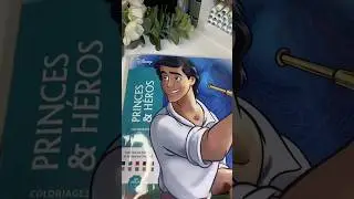 Princes & Heroes - ответы 🤴 #disney #hachette #art #книги #обзор #раскраскаантистресс #творчество