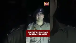 Gangrape Accused Injured in Police Encounter at Lucknow&rsquo;s Harauni Station | India Today
