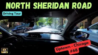 West Loop Gate, Chicago, Driving Tour | Randolph Street | West Loop Chicago | Sept. 2025