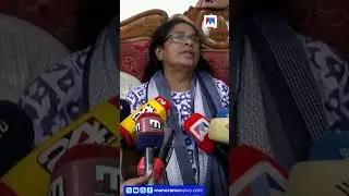 'എന്റെ മോൻ പാവമാണ്, അവൻ പേടിച്ചുപോയി': ദീപക്കിന്&zwj;റെ മരണത്തില്&zwj; അമ്മ #deepak