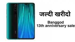 How to Buy Redmi Note 8 Pro from china - Banggood 13th anniversary sale  | BIG OFFER  🔥🔥