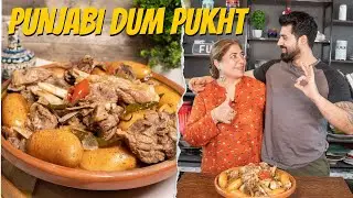 MUTTON DUM PUKHT punjabi style ma | Bakra Eid Special recipe |