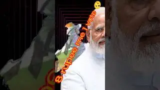 Evm machine cost | What is the maximum number of votes EVM can record|dotdot| #evm #shorts #election