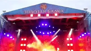 IV ежегодный фестиваль &laquo;Золотая Балка&raquo; ZBFest 2019