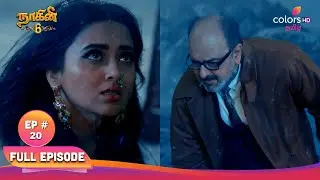 Naagini S6 | நாகினி S6 | Diamond missed | வைரம் காணவில்லை | Full Ep 20 | 15 Sep 2025