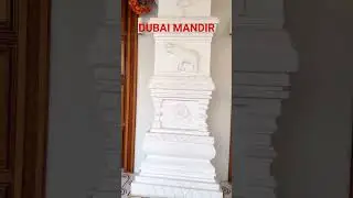 beautiful mandir jabel ali Dubai UAE