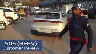 Deepal S05 REEV Test Drive | Changan Auto Islamabad | Changan Pakistan