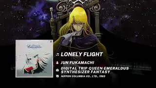 Lonely flight | Queen Emeraldas Image Album