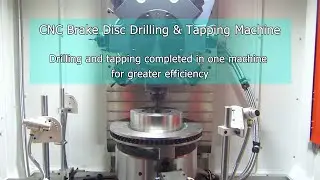 Brake Disc Drilling Process Unveiled: Brake Disc Machining with High-Speed Precision