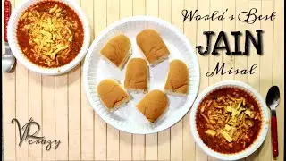 World's Best JAIN MISAL |  Recipe | Gujarati Recipe Video with ENGLISH SUBTITLES...