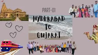 Hyderabad to Gujarat Vlog Part 1❤️ | Train Travel, Fun & Somnath | Cousins Crew