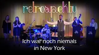 Ich war noch niemals in New York - Udo Jürgens Bossa nova Cover ft. Tommy Toskonaut