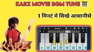 Karz Movie Theme Tune ||🎹|| Karz Movie BGM Tune On Perfect Piano 🎼|| By RK Music