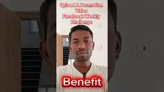 Upload A Promotion Video | Facebook Weekly Challenge. #facebook #shorts  #weeklychallenges