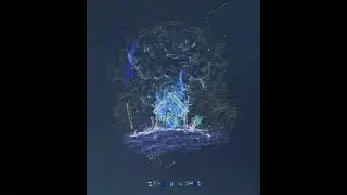[FREE] Isaiah Rashad Type Beat - 