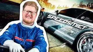 SPANNUNG in Need for Speed (Smiet): Most Wanted!