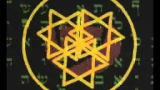 התיקון הכללי - הודו לה'