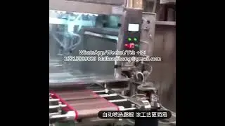 Factory direct sale: Fur dual-axis reciprocating spray machine, auto leather spray equipment, oil sp