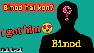 Binod | Who is Binod? | Binod viral memes story in Hindi | Why Binod is everywhere | Full detail