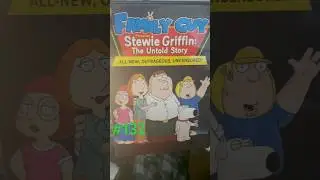 Family Guy: Stewie Griffin: The Untold Story (2005) - My DVD Library #dvd #familyguy