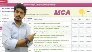 MCA l आ गया क्या Allotment List? CAP Round 2 l Seat Acceptance & Betterment l Maha & AI l Mukund Sir
