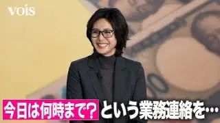 松嶋菜々子、夫・反町隆史とのやりとり明かす　互いに主演ドラマがスタート
