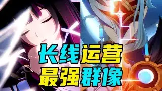 博士：你究竟为什么还在玩原神？？【普通原神考据·月之四】#原神 #原神空月之歌 #和我一起玩原神吧 #原神少女 #哥伦比娅