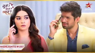 Savi's angry phone call to Rajat! | Ep.1257 |Highlights|Ghum Hai Kisikey Pyaar Meiin|Mon-Sun|8PM