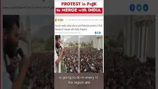 #Anti-#pakistan  #protest in #PoJK, to #merge with #India