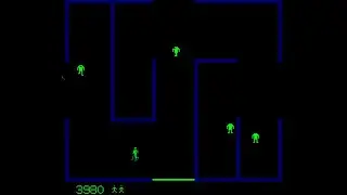 Arcade Longplay - Berzerk (1980) от Stern Electronics (на французском)