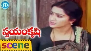Swayamkrushi Movie Scenes - Sumalatha's Argument With Sarvadaman D Banerjee|| K Viswanath