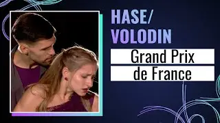 Minerva Fabienne HASE / Nikita VOLODIN (GER) | Exhibition | Grand Prix de France 2024 | #GPFigure