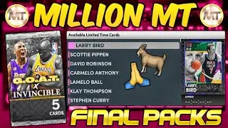 1 MILLION MT PACK OPENING! GOAT & INVINCIBLE PACKS! NBA 2K21 Myteam